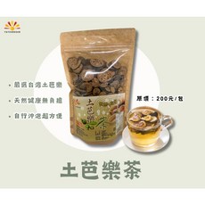 亞源泉 天然養生土芭樂茶, 1個, 任選 ＊10包 ＋送1包, 10