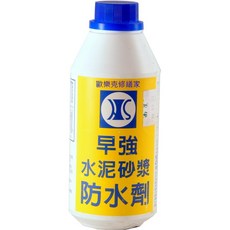 南星 早強水泥砂漿防水劑, 1個