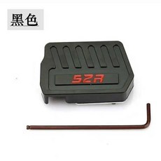 오토바이 브레이크 페달 증가 후방, 8. Old Cf650 black, 기본