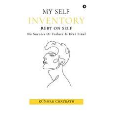 (영문도서)My Self Inventory: Rebt on Self Hardcover, Notion Press, English, 9798900546636