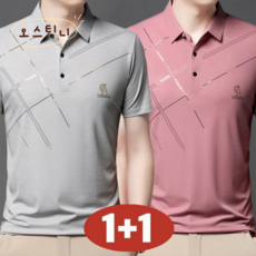 오스틱니 [1+1]초특가 여름철 남성용 아이스 실크 반팔 티셔츠 통기성 시원한 착용감 캐주얼 스타일 골프 티셔츠
