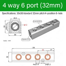 30x30mm 공기 매니폴드 분배기 PT1/2 ~ 배수 오일 소스 행 2-10 웨이, 17 4 Way (32mm)