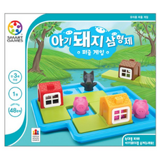 아기돼지 삼형제 퍼즐 게임, 혼합색상, 1개