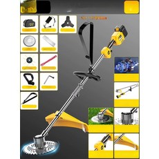 진광상회 예초기 무선예초기 트랙터, 1개 10칸 배터리, 1개, 기본 색상