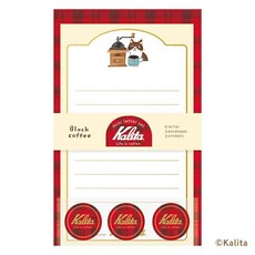 莫莫日貨 古川紙工 2025年7月新品 Kalita 合作款燙金信封信紙組 (共4款) 日本製精美信紙套裝, 1個, 01.Black coffee