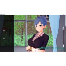 家庭教師 V0.18.0 AI漢化版 歐美SLG/動態遊戲, 1個