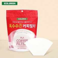 친환경 옥수수 커피필터 핸드드립 거름종이 커피여과지 50매 (2-4인용), 1개, 50개