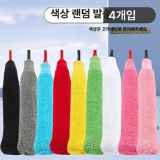 하루의정 배드민그로멧 확장기 교체, 랜덤 4개, 1개