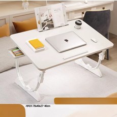 서랍형 멀티 접이식 침대 노트북 베드트레이 테이블 아이패드 거치대 좌식 책상, 화이트 [높이조절 고급형] 방지턱+홈/컵+책장