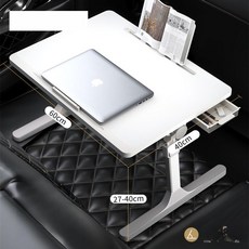 테이블 다기능 차량 다용도 데스크 노트북 식사용, 문라이트화이트 플래그십, 1개