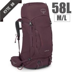 【美國 OSPREY】Kyte 58L 女款登山背包，M/L尺寸，適合自助旅行與長程徒步