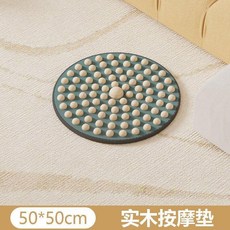 實木指壓板 足底按摩墊, 1個, 圓形-原木指壓板帶大球50*50cm