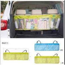 寶貝屋 車用大容量收納袋，椅背/後行李箱通用，多隔層設計, 1個