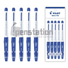 파이롯트 프릭션 컬러즈 지워지는 사인펜 블랙/블루/레드 세트, 프릭션 컬러즈 블루 5개 세트