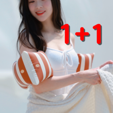 젠틀자이언트 성인 물놀이 암튜브 팔튜브, 2세트, 샌드브라운