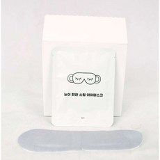 해피스팀 온열 안대 눈 찜질팩 스팀 아이마스크 무향, 1개, 20개입