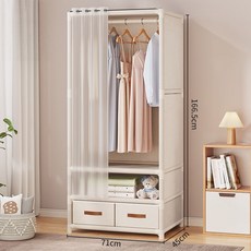 SAJ LIVING 조립식 무볼트 행거 커튼 서랍장 다용도 튼튼한 드레스룸 옷장, 서랍 단일 행