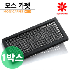 8point 모스카펫 L [MC-10] 박스포함, 5개