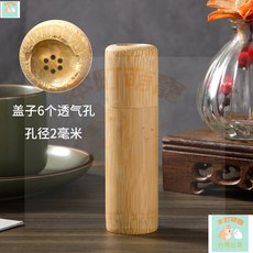 本町萌寵 蟋蟀竹筒便攜式竹蛉黃蛉蛐蛐竹製叫罐油葫蘆黑蟲小中型鳴蟲收納筒, 1個, 六孔蟋蟀竹筒（高11 直徑3cm)
