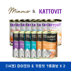 카토빗 + 미아모아 바이탈 고양이 드링크 7가지맛 음료수, 2개, 945ml, 7종세트