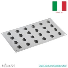 PAVONI 義大利 擬真矽膠模(栗子) PV GG011, 1個