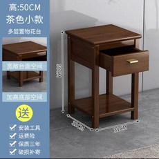 實木客廳花架子落地式陽台置物架多肉架室內裝飾品擺件新中式花台, 1個, 茶色5-30