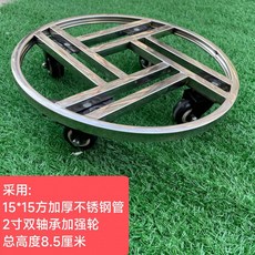 바퀴형 화분받침대 이동식 화분받침 철제 스테인레스, 브레이크가 장착된 직경 40CM 강화 6륜 골드 버전