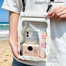 手機防水袋 大容量 透明可觸屏 適用於 7.5吋以下手機, 波浪款 | 簡約白, 1個