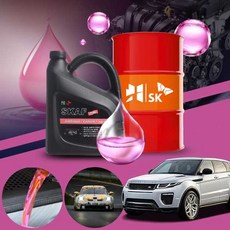 레인지로버 이보크 2.2 SKAF 부동액 3리터(핑크) 3L