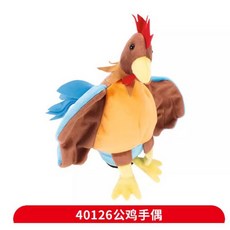 곤충 봉제 손인형 세트 무당벌레 꿀벌 잠자리 거미 아동 선물 18_40126 수탉 손 인형, 1개, 1개