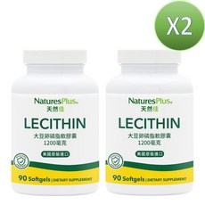 NaturesPlus 天然佳 大豆卵磷脂軟膠囊，非基因改造，促進新陳代謝，全家人的健康首選, 2個, 90顆