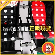 嬰兒推車連接器：Yoya嬰兒車耦合器襯套，雙胞胎推車配件 (3入), 1個