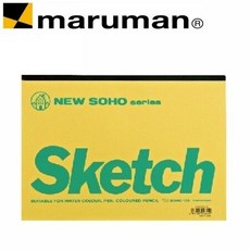 Maruman SOHO-301 SOHO 黃色 B6 素描本 速寫本 繪本 寫生簿 70頁, 1個