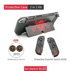 PC 스킨 액세서리 케이스 스위치 NS 닌텐도 얇은 케이스 스위치 쉘 하우징 동물 스타일 스위치 닌텐도 커버 보호, C(Switch OLED), 1개, [04] O(SWITCH OLED)