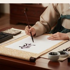 채우기 서예 종이 롤 2p 서예화선지