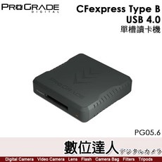 ProGrade CFexpress Type B / USB 4.0 單槽讀卡機【PG05.6】CF卡 B型 記憶卡, 1個