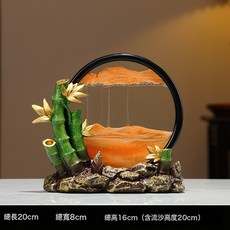 石來運轉高級擺件喬遷開業送禮自用兩相宜, 綠竹節節高升流沙畫擺件
