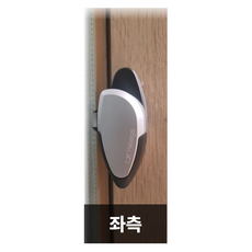 크리센트 LX LG 지인 샷시 잠금장치, 1개, 좌측(샷시 왼쪽)