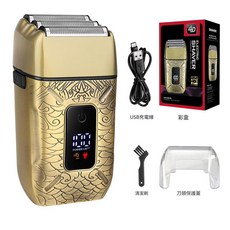 往復式電動剃鬚刀 IPX6全身防水 Type-C充電, 往復式剃鬚刀 3刀網, USB充電