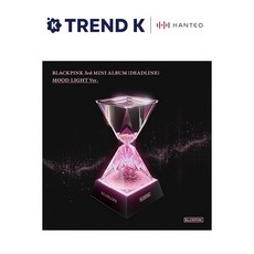 블랙핑크 미니3집 앨범 DEADLINE MOOD LIGHT 한정반, 1개