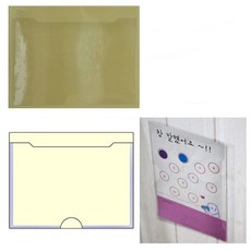 30매 수납 가로A6 주머니 라벨테이프 포켓 형 72779ea 1(EA)