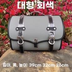 탑박스 블랙 배달통 방수 가방 수납 바이크리어백 클래식, 1, L. 대형 사이즈 검은색 테두리가 있는 회