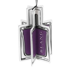 CARMATE BLANG 立體造型吊掛式芳香劑 香片 H1451，持久清新，時尚美觀，適用於各種車型，輕鬆打造舒適車內環境, 1個, H1451白麝香