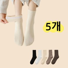 투니스 여성 심플 단색 보온 기모 양말 5개입