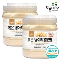 [토종마을] HACCP인증 볶은 병아리콩분말, 700g, 2개