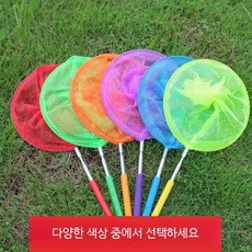 랜덤 컬러 확장형 5단 튼튼한 채집 낚시 뜰채 그물망 야외 가족용 레져활동용, 4_어린이 물고기 그물 2개 + 접이식 통