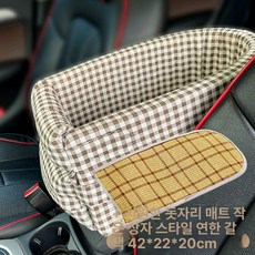 애견 탈부착 이동가방겸용 강아지 켄넬 콘솔박스, 1개, 연밤색쿨링매트포함