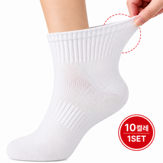 발편한생활 프리미엄 무지 중목 양말 10켤레
