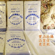 台灣製造不織布浴巾250條入，一次性免洗浴巾，飯店民宿居家生活適用, 1個, 免洗毛巾250條980-多付運費140元