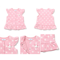 블루독베이비 수면조끼 슬리핑백 블루독 PK 별쟈가드 VEST